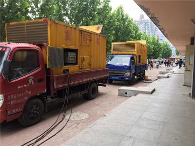 来凤发电车租赁-关于柴油发电机电压问题