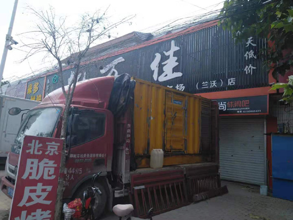 来凤出租发电机-汽油发电机油耗怎么计算