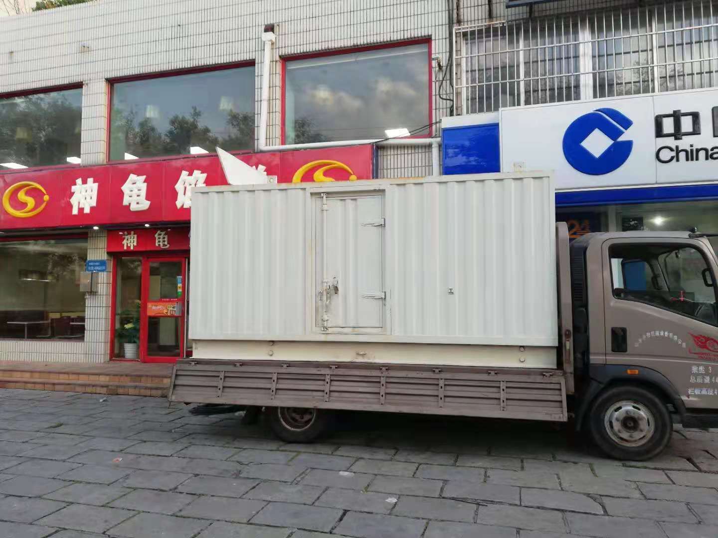 来凤出租发电机-柴油发电机组错误的启动方式