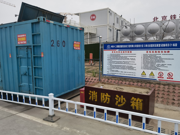 来凤发电机租赁-电缆长度过长会对 100KW 发电机造成哪些影响？